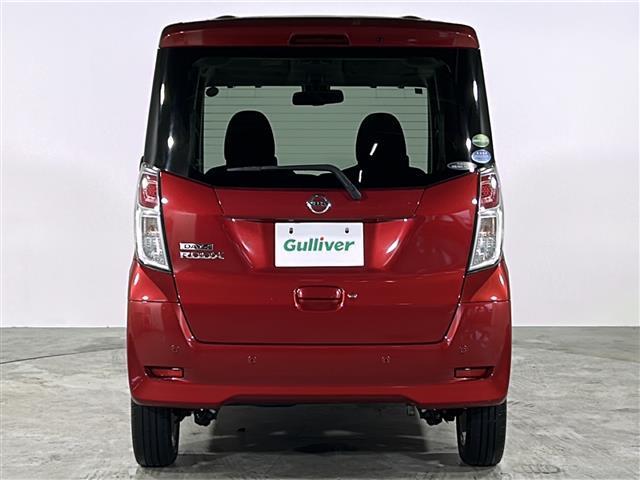 デイズルークス X Vセレクション 禁煙 純正ナビ アラウンドビューモニター 両側パワースライドドア コーナーセンサー 純正アルミホールリアサーキュレーター スマートキー プッシュスタート エマージェンシーブレーキ 車線逸脱警報(39枚目)