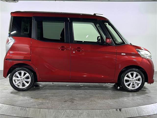 デイズルークス X Vセレクション 禁煙 純正ナビ アラウンドビューモニター 両側パワースライドドア コーナーセンサー 純正アルミホールリアサーキュレーター スマートキー プッシュスタート エマージェンシーブレーキ 車線逸脱警報(41枚目)