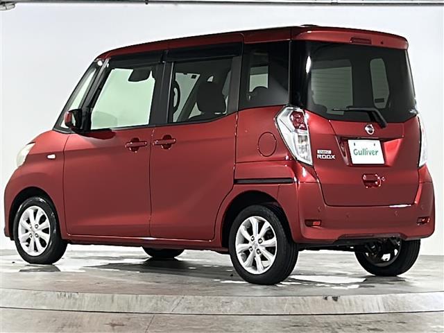 デイズルークス X Vセレクション 禁煙 純正ナビ アラウンドビューモニター 両側パワースライドドア コーナーセンサー 純正アルミホールリアサーキュレーター スマートキー プッシュスタート エマージェンシーブレーキ 車線逸脱警報(43枚目)