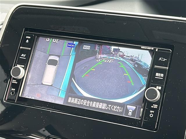 セレナ Ｘ　ＶセレクションＩＩ　禁煙車　純正７型ナビ　両側パワースライドドア　全方位カメラ　レーダークルーズコントロールバックカメラ　エマージェンシーブレーキ　パーキングアシスト　リアオートエアコン　保証書　ドラレコ（3枚目）