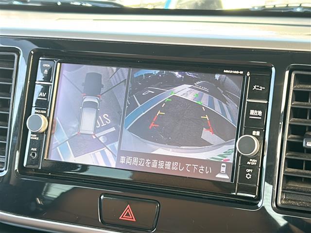 デイズルークス X Vセレクション 禁煙 純正ナビ アラウンドビューモニター エマージェンシーブレーキ 車線逸脱警報 コーナーセンサー ドライブレコーダー ETC 革調シートカバー サンシェード サーキュレーター スマートキー/スペア(4枚目)