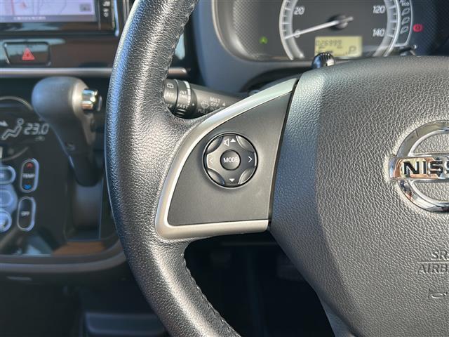 デイズルークス X Vセレクション 禁煙 純正ナビ アラウンドビューモニター エマージェンシーブレーキ 車線逸脱警報 コーナーセンサー ドライブレコーダー ETC 革調シートカバー サンシェード サーキュレーター スマートキー/スペア(12枚目)