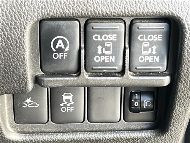 デイズルークス X Vセレクション 禁煙 純正ナビ アラウンドビューモニター エマージェンシーブレーキ 車線逸脱警報 コーナーセンサー ドライブレコーダー ETC 革調シートカバー サンシェード サーキュレーター スマートキー/スペア(15枚目)