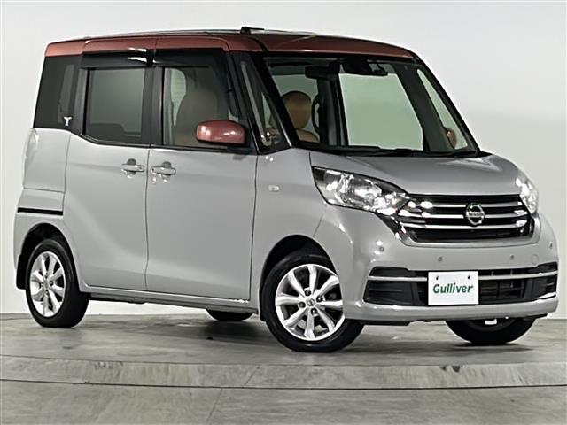 デイズルークス X Vセレクション 禁煙 純正ナビ アラウンドビューモニター エマージェンシーブレーキ 車線逸脱警報 コーナーセンサー ドライブレコーダー ETC 革調シートカバー サンシェード サーキュレーター スマートキー/スペア(34枚目)