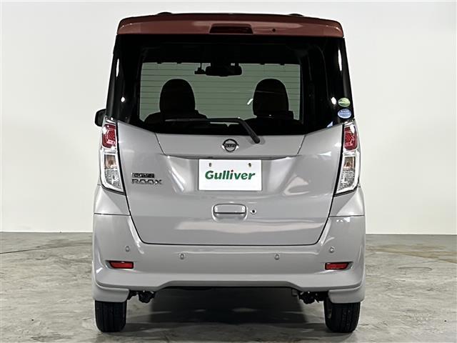 デイズルークス X Vセレクション 禁煙 純正ナビ アラウンドビューモニター エマージェンシーブレーキ 車線逸脱警報 コーナーセンサー ドライブレコーダー ETC 革調シートカバー サンシェード サーキュレーター スマートキー/スペア(37枚目)