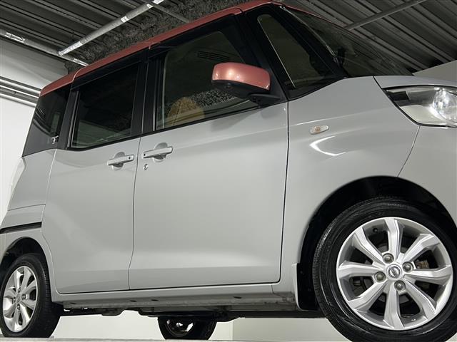 デイズルークス X Vセレクション 禁煙 純正ナビ アラウンドビューモニター エマージェンシーブレーキ 車線逸脱警報 コーナーセンサー ドライブレコーダー ETC 革調シートカバー サンシェード サーキュレーター スマートキー/スペア(38枚目)