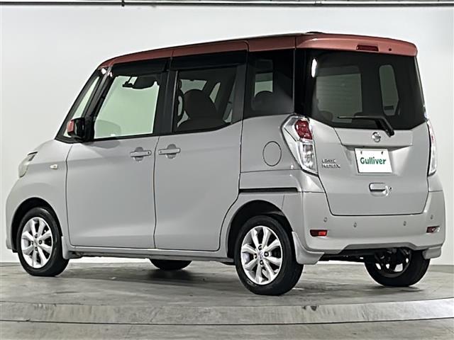 デイズルークス X Vセレクション 禁煙 純正ナビ アラウンドビューモニター エマージェンシーブレーキ 車線逸脱警報 コーナーセンサー ドライブレコーダー ETC 革調シートカバー サンシェード サーキュレーター スマートキー/スペア(43枚目)