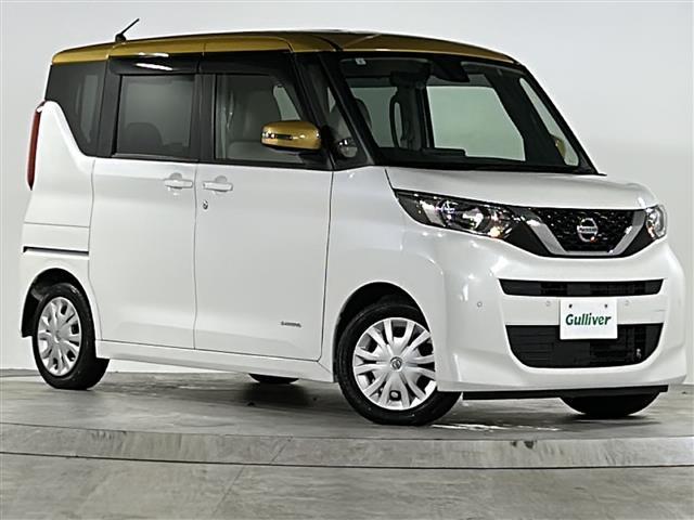ルークス X 禁煙 純正ナビ アラウンドビューモニター 快適パックA エマージェンシーブレーキ 車線逸脱警報 ハンズフリーパワースライド オートライト ハイビームアシスト スマートキー プッシュスタート(30枚目)