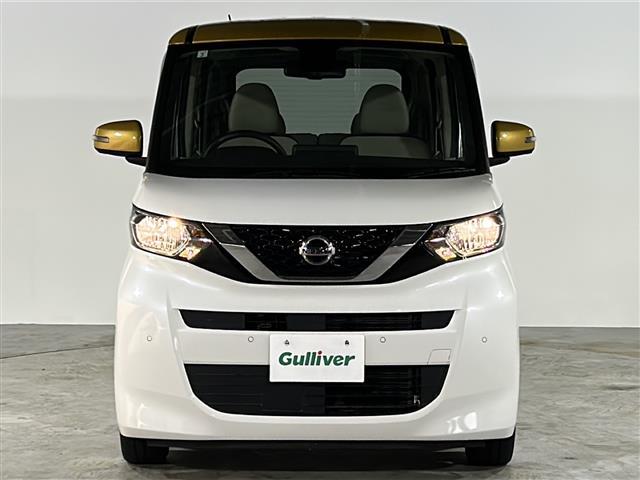 ルークス X 禁煙 純正ナビ アラウンドビューモニター 快適パックA エマージェンシーブレーキ 車線逸脱警報 ハンズフリーパワースライド オートライト ハイビームアシスト スマートキー プッシュスタート(36枚目)