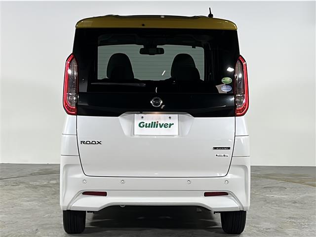 ルークス X 禁煙 純正ナビ アラウンドビューモニター 快適パックA エマージェンシーブレーキ 車線逸脱警報 ハンズフリーパワースライド オートライト ハイビームアシスト スマートキー プッシュスタート(37枚目)