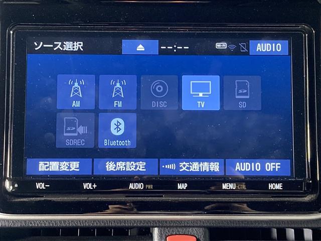 エスクァイア Gi 純正ナビ 両側パワースライドドア プリクラッシュセーフティ レーダークルーズコントロール レーンキープアシスト TRDエアロパーツ シートヒーター 純正アルミホイール 前後ドライブレコーダー LED(4枚目)