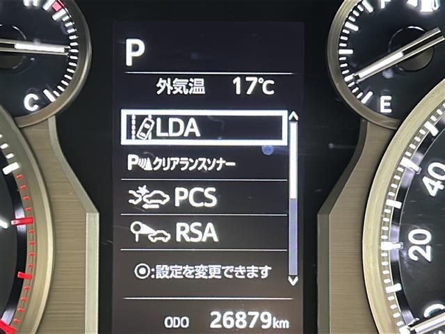ランドクルーザープラド TX Lパッケージ マットブラックエディション 禁煙 サンルーフ 社外9型ナビ バックカメラ ETC ドライブレコーダー 黒レザーシート シートヒーター/ベンチレーション ブラックルーフレール レーダークルーズコントロール 衝突軽減 LTA RSA(7枚目)