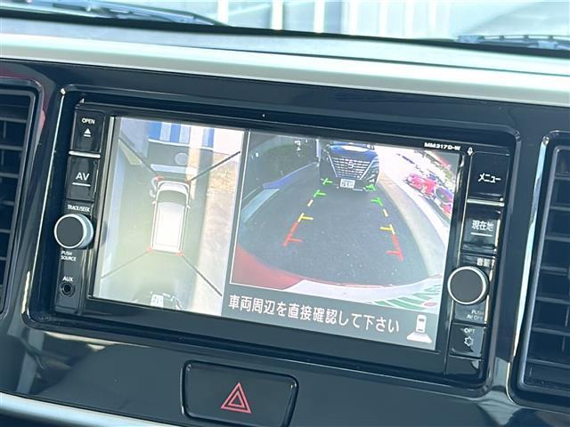 デイズルークス X 禁煙 純正ナビ アラウンドビューモニター エマージェンシーブレーキ 車線逸脱警報 パワースライドドア サンシェード リアサーキュレーター スマートキー スペアキー プッシュスタート ドアバイザー(4枚目)
