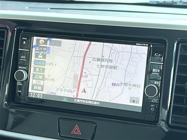 デイズルークス X 禁煙 純正ナビ アラウンドビューモニター エマージェンシーブレーキ 車線逸脱警報 パワースライドドア サンシェード リアサーキュレーター スマートキー スペアキー プッシュスタート ドアバイザー(6枚目)