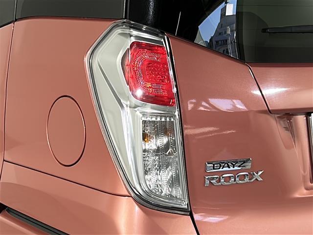 デイズルークス X 禁煙 純正ナビ アラウンドビューモニター エマージェンシーブレーキ 車線逸脱警報 パワースライドドア サンシェード リアサーキュレーター スマートキー スペアキー プッシュスタート ドアバイザー(30枚目)