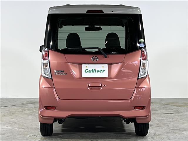 デイズルークス X 禁煙 純正ナビ アラウンドビューモニター エマージェンシーブレーキ 車線逸脱警報 パワースライドドア サンシェード リアサーキュレーター スマートキー スペアキー プッシュスタート ドアバイザー(42枚目)