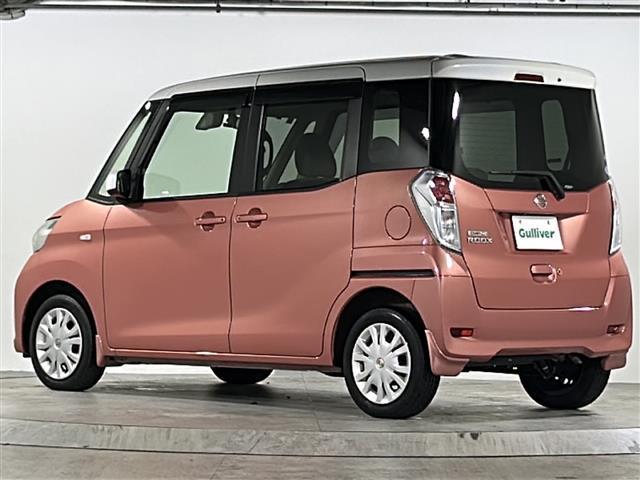 デイズルークス X 禁煙 純正ナビ アラウンドビューモニター エマージェンシーブレーキ 車線逸脱警報 パワースライドドア サンシェード リアサーキュレーター スマートキー スペアキー プッシュスタート ドアバイザー(44枚目)