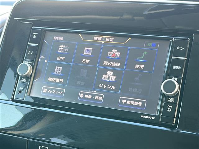 セレナ e-パワー ハイウェイスターV 禁煙 セーフティパックB 純正ナビ フリップダウンモニター アラウンドビューモニター プロパイロット デジタルミラー BSW ドライブレコーダー 前後ドライブレコーダー ETC OP16インチアルミ(5枚目)