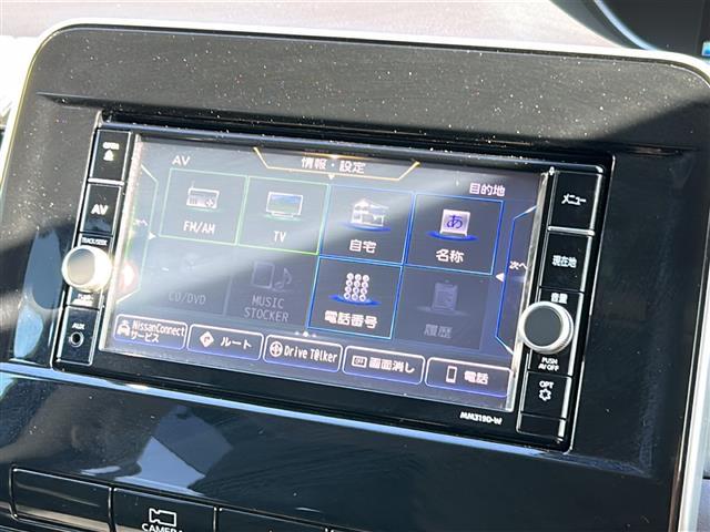 セレナ e-パワー ハイウェイスターV 禁煙 セーフティパックB 純正ナビ フリップダウンモニター アラウンドビューモニター プロパイロット デジタルミラー BSW ドライブレコーダー 前後ドライブレコーダー ETC OP16インチアルミ(6枚目)