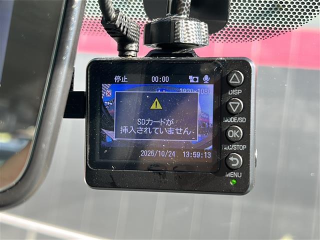 セレナ e-パワー ハイウェイスターV 禁煙 セーフティパックB 純正ナビ フリップダウンモニター アラウンドビューモニター プロパイロット デジタルミラー BSW ドライブレコーダー 前後ドライブレコーダー ETC OP16インチアルミ(7枚目)