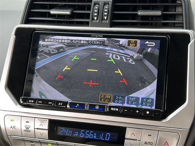 ランドクルーザープラド TX Lパッケージ マットブラックエディション 禁煙 サンルーフ アルパイン9インチナビ DVD/DTV/Bluetooth バックカメラ レーダークルーズコントロール ベージュレザーシート シートヒーター シートベンチレーション LEDライト(5枚目)
