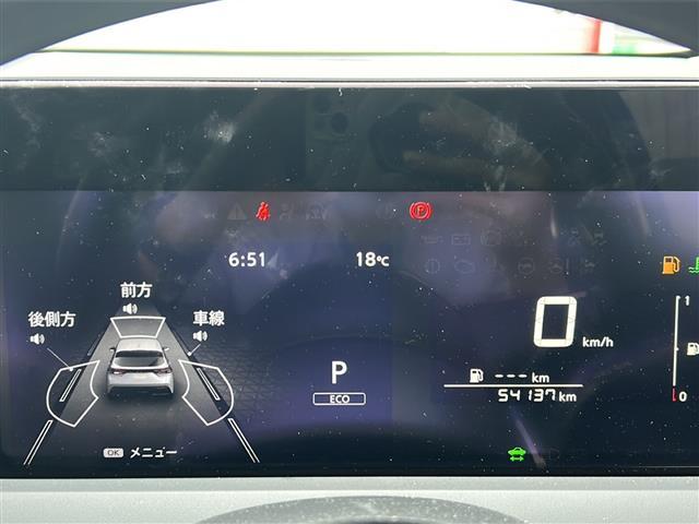 ノート S 禁煙 社外ナビ  アラウンドビューモニター エマージェンシーブレーキ 速度標識認識 道路標識認識 BSW ETC インテリジェントルームミラー コーナーセンサー ハイビームアシスト スマートキー(11枚目)