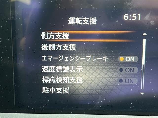 ノート S 禁煙 社外ナビ  アラウンドビューモニター エマージェンシーブレーキ 速度標識認識 道路標識認識 BSW ETC インテリジェントルームミラー コーナーセンサー ハイビームアシスト スマートキー(12枚目)