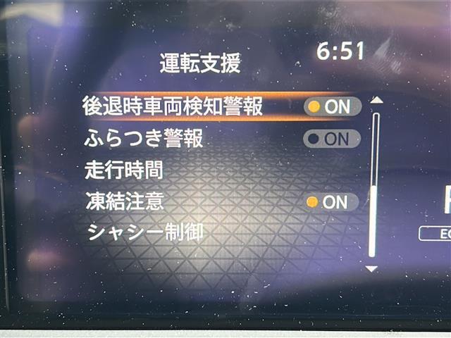 ノート S 禁煙 社外ナビ  アラウンドビューモニター エマージェンシーブレーキ 速度標識認識 道路標識認識 BSW ETC インテリジェントルームミラー コーナーセンサー ハイビームアシスト スマートキー(13枚目)