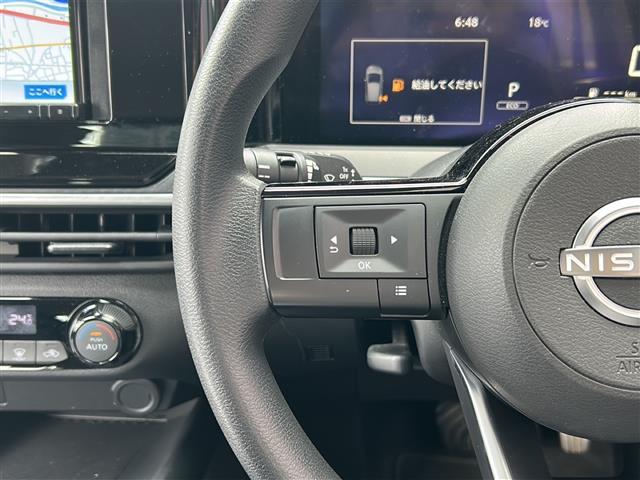 ノート S 禁煙 社外ナビ  アラウンドビューモニター エマージェンシーブレーキ 速度標識認識 道路標識認識 BSW ETC インテリジェントルームミラー コーナーセンサー ハイビームアシスト スマートキー(16枚目)