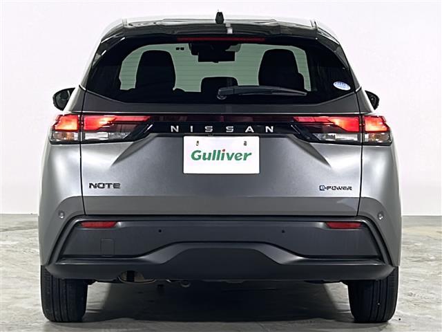 ノート S 禁煙 社外ナビ  アラウンドビューモニター エマージェンシーブレーキ 速度標識認識 道路標識認識 BSW ETC インテリジェントルームミラー コーナーセンサー ハイビームアシスト スマートキー(37枚目)