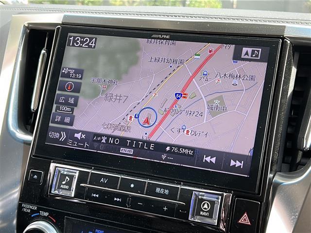 ヴェルファイア 2.5Z 禁煙 ワンオーナー アルパイン11型ナビ DVD/DTV/Bluetooth バックカメラ レーダークルーズコントロール 両側パワースライドドア LEDオートライト クリアランスソナー ETC LED(3枚目)