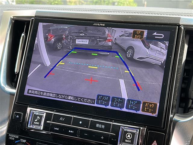 ヴェルファイア 2.5Z 禁煙 ワンオーナー アルパイン11型ナビ DVD/DTV/Bluetooth バックカメラ レーダークルーズコントロール 両側パワースライドドア LEDオートライト クリアランスソナー ETC LED(5枚目)