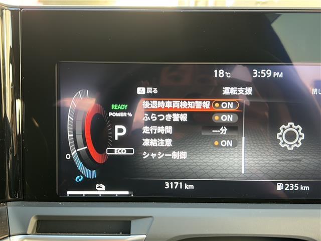 オーラ G FOUR 禁煙 4WD 純正9型ナビ アラウンドビューモニター インテリジェントルームミラー 前ドライブレコーダー シートヒーター ステアリングヒーター ハーフレザー 衝突軽減 LEDヘッドライト ETC(13枚目)