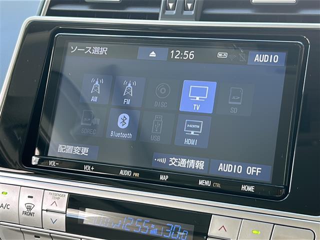 ランドクルーザープラド TX Lパッケージ マットブラックエディション 禁煙 7人乗 ムーンルーフ 純正9型ナビ バックカメラ HDMI/USB ドライブレコーダー ETC レザーシート シートヒーター/ベンチレーション ヘッドランプウォッシャー LEDヘッドランプ(5枚目)