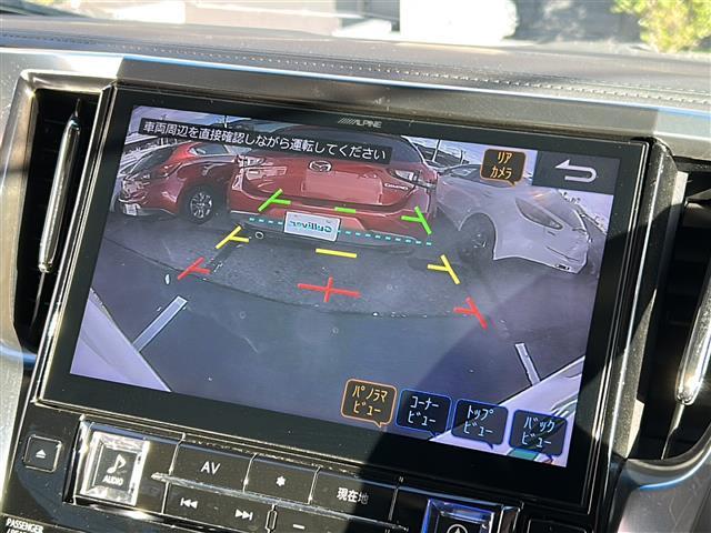 ヴェルファイア ２．５Ｚ　禁煙　アルパイン１１型ナビ　１２型フリップダウンモニター　プリクラッシュセーフティ　両側パワースライドドア　オートマチックハイビーム　ＬＥＤヘッドライト　クリアランスソナー　レーダー探知機　ＥＴＣ（5枚目）