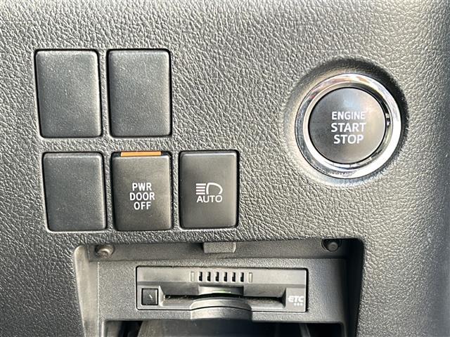 ヴェルファイア ２．５Ｚ　禁煙　アルパイン１１型ナビ　１２型フリップダウンモニター　プリクラッシュセーフティ　両側パワースライドドア　オートマチックハイビーム　ＬＥＤヘッドライト　クリアランスソナー　レーダー探知機　ＥＴＣ（7枚目）