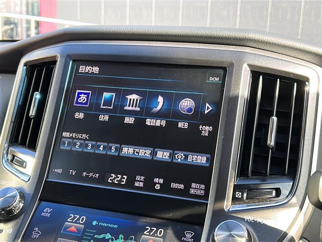 クラウンハイブリッド アスリートG 禁煙 純正ナビ バックカメラ プリクラッシュ レーダークルーズコントロール オートマチックハイビーム ETC 黒革シート シートヒーター/ベンチレーション ステアリングヒータ 18インチアルミホイール(5枚目)