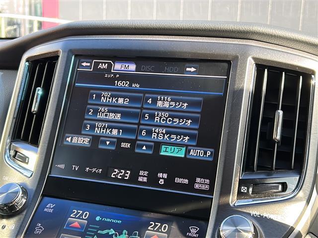 クラウンハイブリッド アスリートG 禁煙 純正ナビ バックカメラ プリクラッシュ レーダークルーズコントロール オートマチックハイビーム ETC 黒革シート シートヒーター/ベンチレーション ステアリングヒータ 18インチアルミホイール(6枚目)