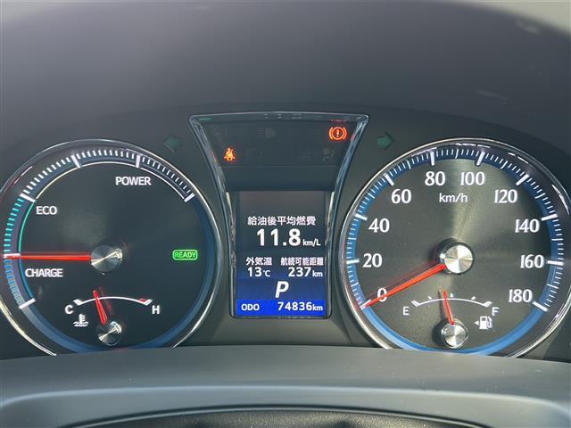 クラウンハイブリッド アスリートG 禁煙 純正ナビ バックカメラ プリクラッシュ レーダークルーズコントロール オートマチックハイビーム ETC 黒革シート シートヒーター/ベンチレーション ステアリングヒータ 18インチアルミホイール(12枚目)