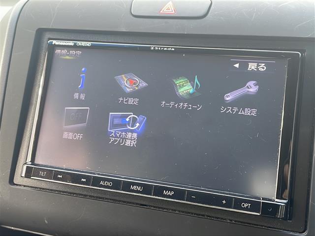 フリード G・ホンダセンシング 禁煙 純正ナビ バックカメラ Sパケ Cパッケージ LEDヘッドライト アクティブコーナリングライト コンフォートビューパッケージ 両側パワースライドドア ハーフレザー 革巻きステアリング ETC(5枚目)