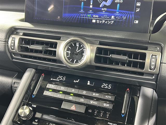 ＩＳ ＩＳ３００ｈ　Ｆスポーツ　禁煙　ムーンルーフ　パノラミックビューモニター　パドルシフト　レーダークルーズコントロール　シートヒーター　ステアリングヒーター　パワーシート　ＬＥＤヘッドライト　ドライブレコーダー　ＥＴＣ２．０（8枚目）