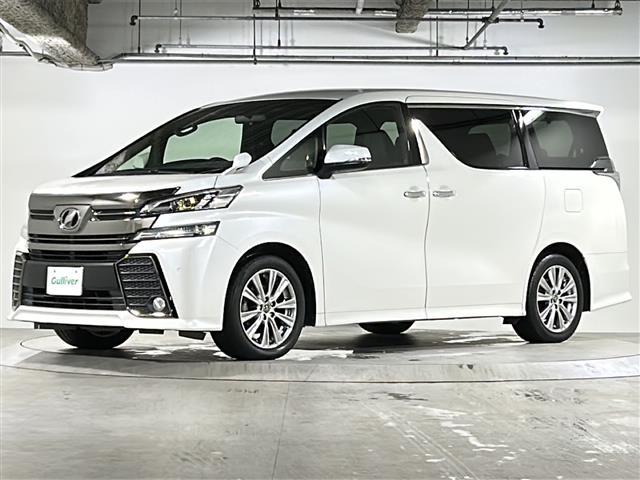 ヴェルファイア 2.5Z Aエディション ゴールデンアイズ 禁煙 アルパイン11型ナビ アルパイン12型フリップダウン ETC クルーズコントロール AC100V100W コーナーセンサー オットマン コンビシート 両側パワースライドドア パワーバックドア(31枚目)