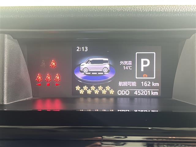 タンク Ｇ　コージーエディション　禁煙車　純正ナビ　ビルトインＥＴＣ　バックカメラ　前方ドライブレコーダー　両側パワースライドドア　シートヒーター　クルーズコントロール　純正フロアマット　ハロゲンヘッドライト　衝突被害軽減ブレーキ（8枚目）