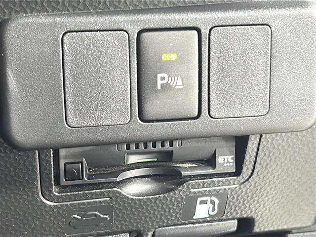 タンク Ｇ　コージーエディション　禁煙車　純正ナビ　ビルトインＥＴＣ　バックカメラ　前方ドライブレコーダー　両側パワースライドドア　シートヒーター　クルーズコントロール　純正フロアマット　ハロゲンヘッドライト　衝突被害軽減ブレーキ（17枚目）