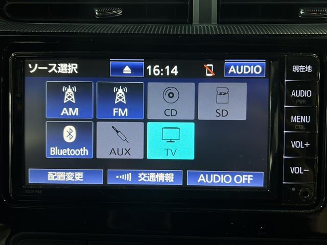 アクア Sスタイルブラック 禁煙 純正ナビ バックカメラ トヨタセーフティセンス プリクラッシュセーフティ オートマチックハイビーム ドライブレコーダー ETC ドアバイザー モデリスタアルミホイール LEDヘッドライト(3枚目)