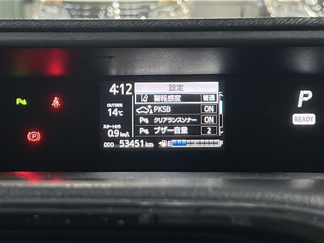 アクア Sスタイルブラック 禁煙 純正ナビ バックカメラ トヨタセーフティセンス プリクラッシュセーフティ オートマチックハイビーム ドライブレコーダー ETC ドアバイザー モデリスタアルミホイール LEDヘッドライト(14枚目)