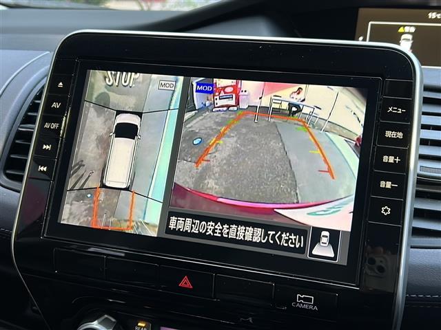 セレナ ハイウェイスターV 禁煙 純正10型ナビ プロパイロット アラウンドビューモニタ インテリジェントルームミラ BSW 両側パワースライドドア ドライブレコーダー ETC 電動パーキング オートホールド セーフティパックA(2枚目)