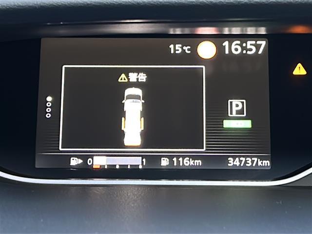 セレナ ハイウェイスターV 禁煙 純正10型ナビ プロパイロット アラウンドビューモニタ インテリジェントルームミラ BSW 両側パワースライドドア ドライブレコーダー ETC 電動パーキング オートホールド セーフティパックA(5枚目)