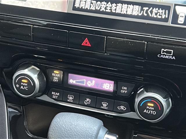 セレナ ハイウェイスターV 禁煙 純正10型ナビ プロパイロット アラウンドビューモニタ インテリジェントルームミラ BSW 両側パワースライドドア ドライブレコーダー ETC 電動パーキング オートホールド セーフティパックA(6枚目)