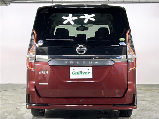 セレナ ハイウェイスターV 禁煙 純正10型ナビ プロパイロット アラウンドビューモニタ インテリジェントルームミラ BSW 両側パワースライドドア ドライブレコーダー ETC 電動パーキング オートホールド セーフティパックA(41枚目)